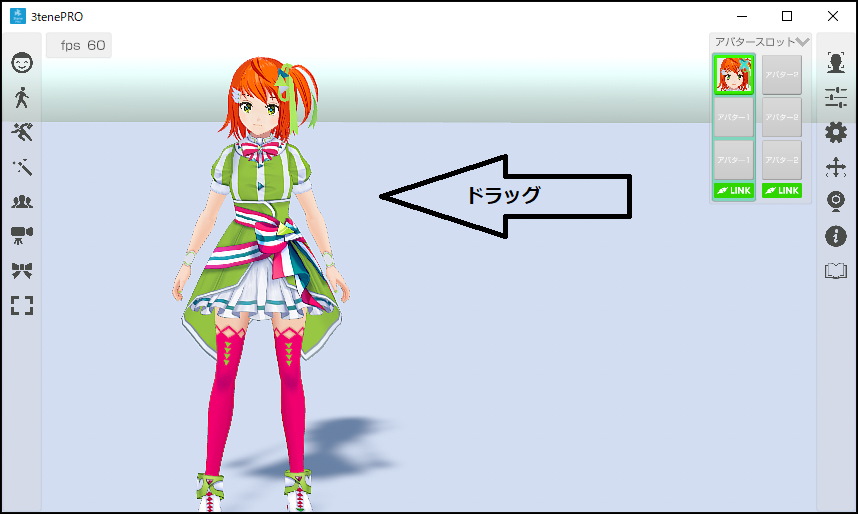 画像
