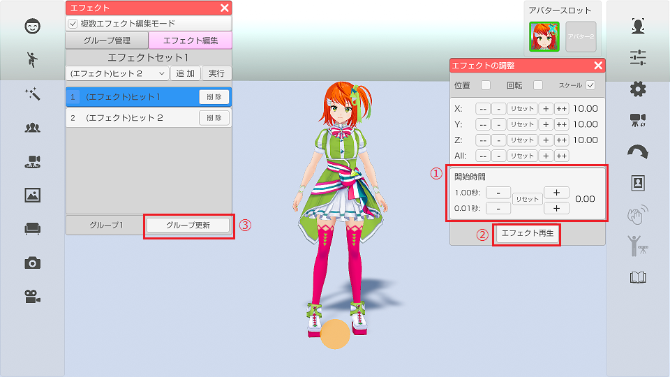 画像