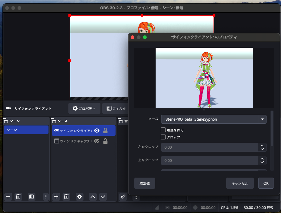 画像