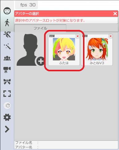 画像