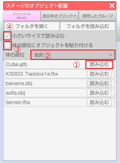 画像