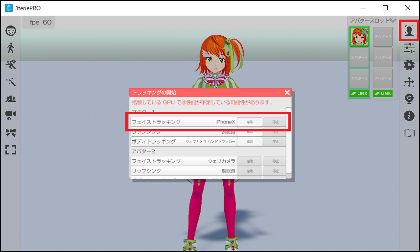 画像